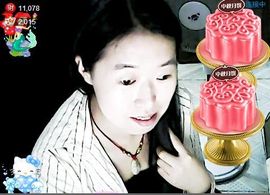 小主❤情缘主播照片