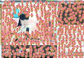 开心❤️❤️果主播照片