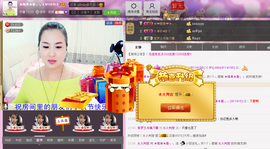 曼娜丽莎主播照片