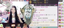 紫诺吖主播照片