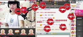 活宝妹妹主播照片