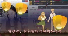 言~儿太难了主播照片