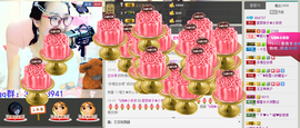 客家妹子✿依依主播照片