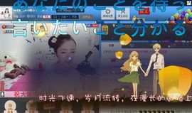 小甜心回来了主播照片