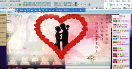 ╰╮玲珑╭╯主播照片