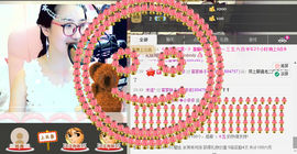 客家妹子✿依依主播照片