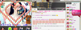 客家妹子✿依依主播照片