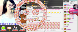 客家妹子✿依依主播照片