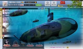 ♓馨❤❤懿♓主播照片