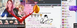 荷曦♫つ主播照片