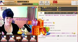 相思❤叶~主播照片