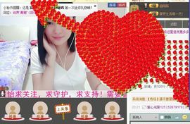 这里有个美女叫楚怡主播照片
