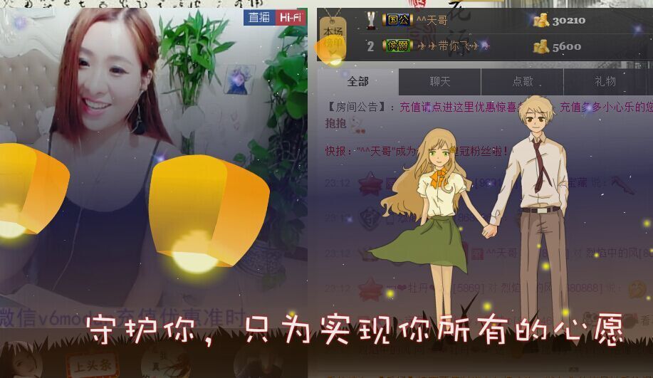 牡丹6万🌹金牌代理的图片