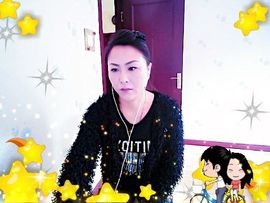 凉城古巷i主播照片