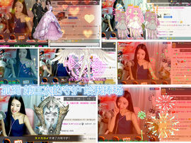 久久幸运久久♥主播照片