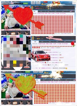 Joyce妙嫦主播照片