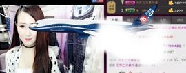 ❀君君，从零开始❀主播照片