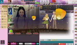 ╬嫣然◆丹儿主播照片