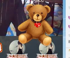 紫。烟。轻。绕。的主播照片