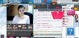 一班班长❤雪儿❤主播照片
