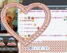魔音！七秒主播照片