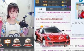 小甜心回来了主播照片
