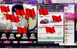 夏子涵.主播照片