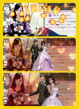 ❀☜小萌萌熊大大☞❀主播照片