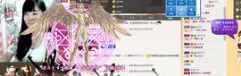 ヅ神调ぺcc果果主播照片