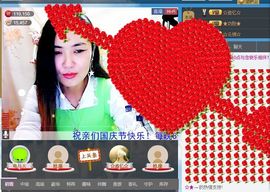 御風~灵儿主播照片