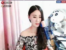 为爱♥♡灬停留主播照片