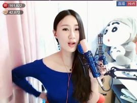 为爱♥♡灬停留主播照片