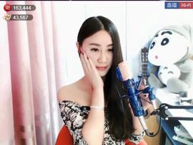 为爱♥♡灬停留主播照片