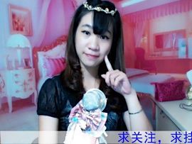 蓝离一直在主播照片