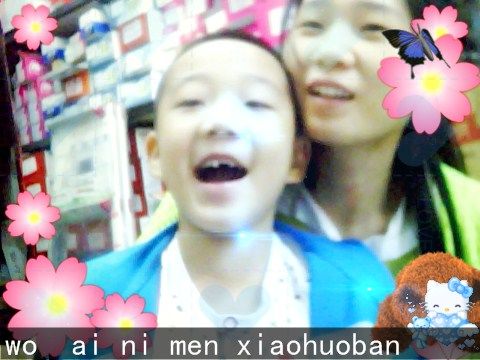 ：乀゛❤朦胧主播照片