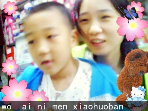 ：乀゛❤朦胧主播照片
