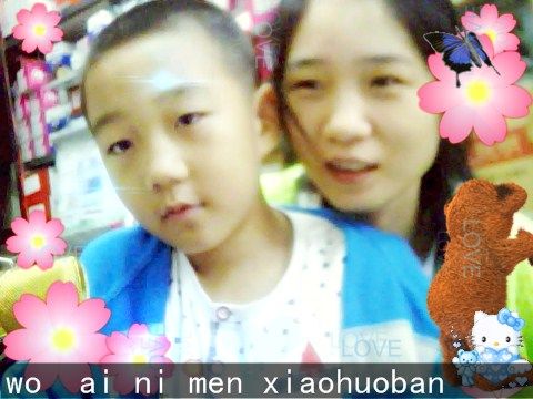 ：乀゛❤朦胧主播照片