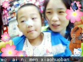 ：乀゛❤朦胧主播照片