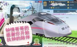 srjjbf主播照片