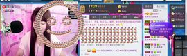 jjygf主播照片