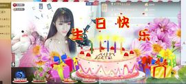 小甜心回来了主播照片
