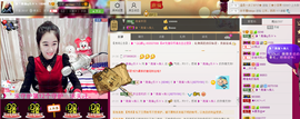 ღ曾经主播照片