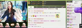 荷曦♫つ主播照片