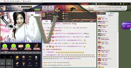 梦然一人走主播照片