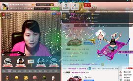 逐流寻梦主播照片