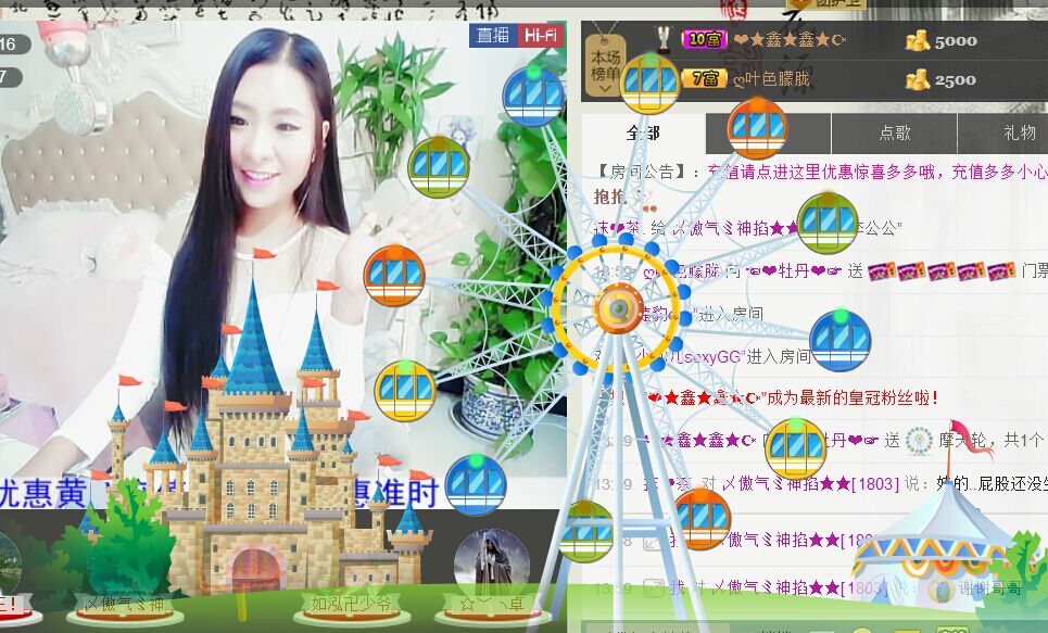 牡丹6万🌹金牌代理的图片