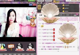 风雨夕🌸醉香香🌸主播照片