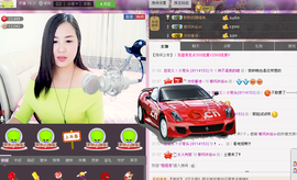 曼娜丽莎主播照片