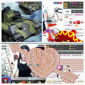 Love❤慕欣..主播照片