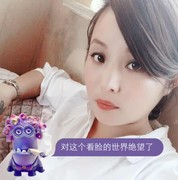 微信_3518587的头像